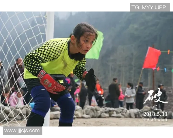 《足球巨星携手小朋友冒险成长一起追逐梦想的奇妙之旅》