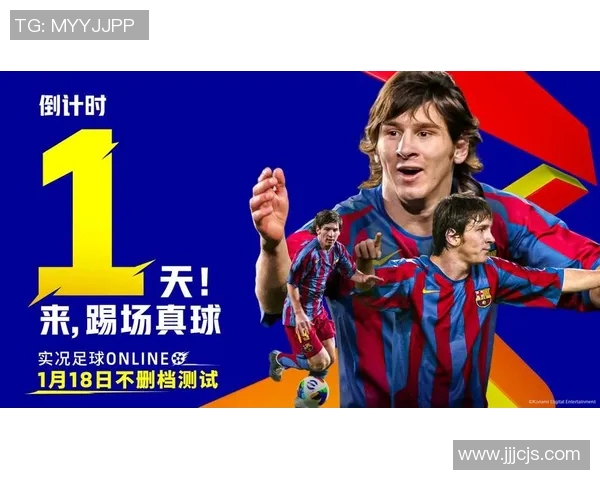 实况足球星期二活动全新挑战开启,激情赛事等你来战! 实况足球星期二活动全新挑战开启,激情赛事等你来战!